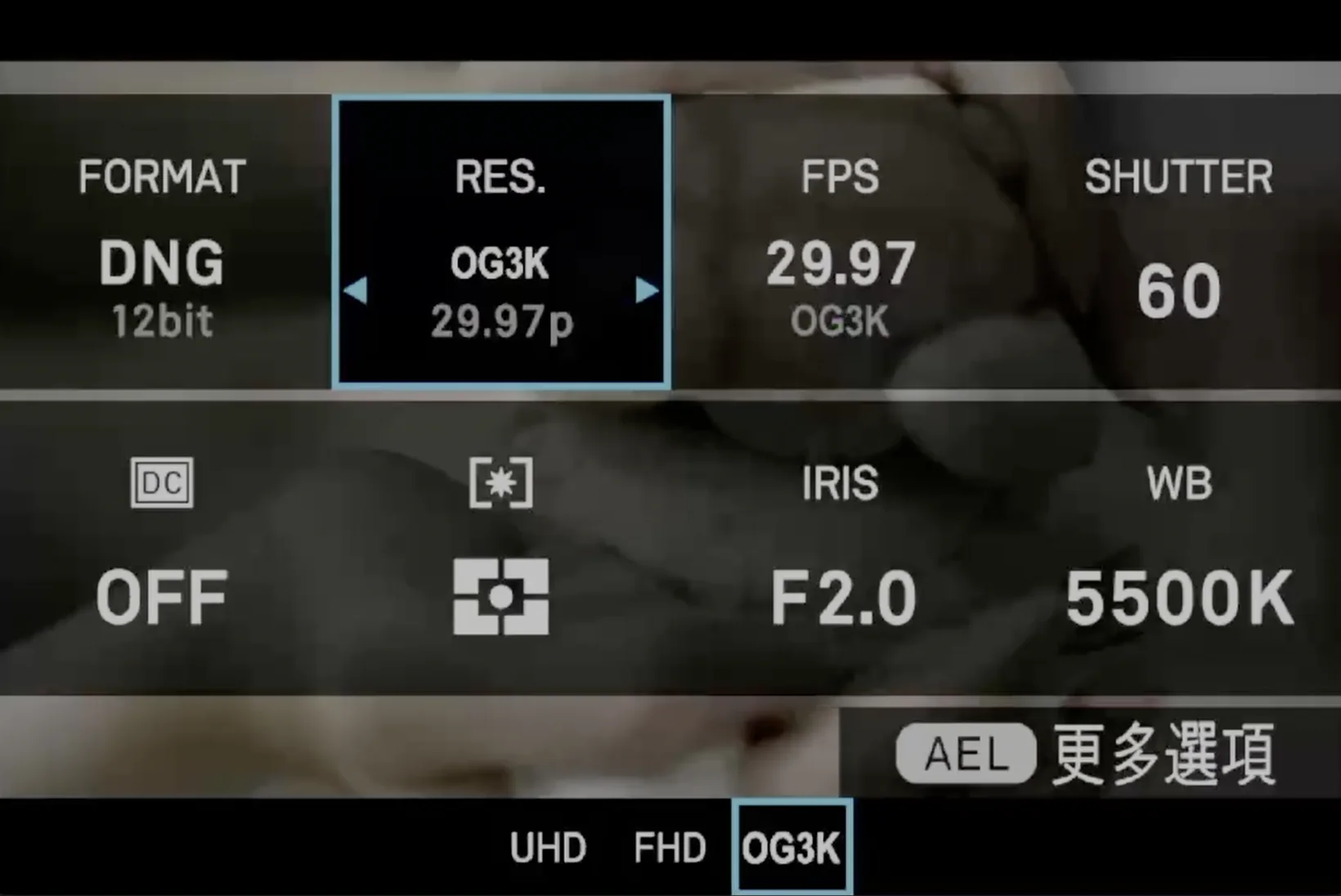 Quick Set with RES. set to OG3K 29.97p, and UHD / FHD / OG3K along the bottom
