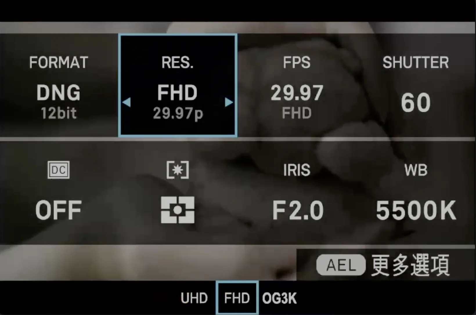 The same Quick Set screen with RES. back on FHD, and FHD highlighted along the bottom